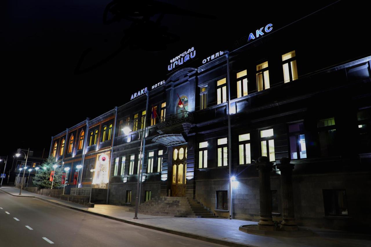 Araks Hotel Complex Gjumri Exterior foto